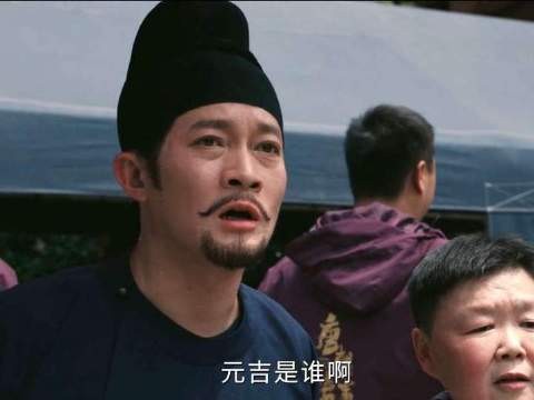 灵摆,你这胆量真够硬核!