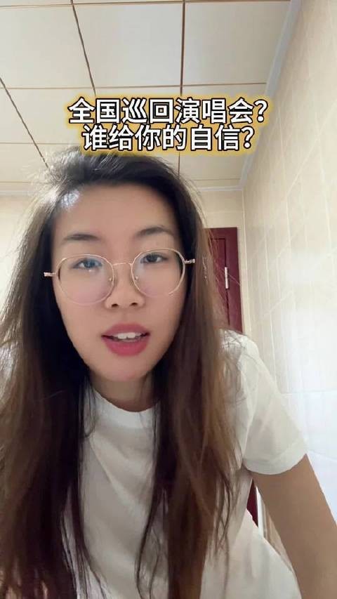 谢娜演唱会引热议，王嘉尔转场助阵