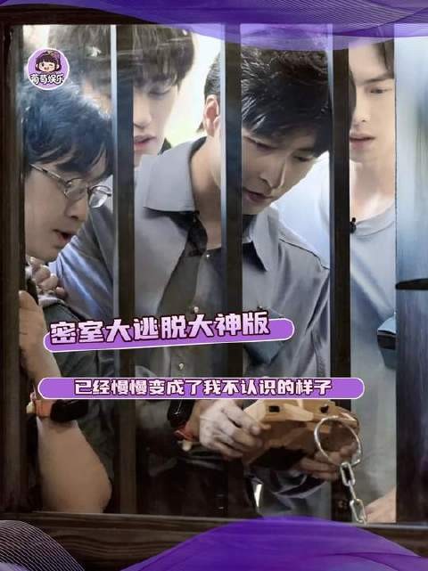 逐渐蜕变为陌生又惊艳的模样 火树