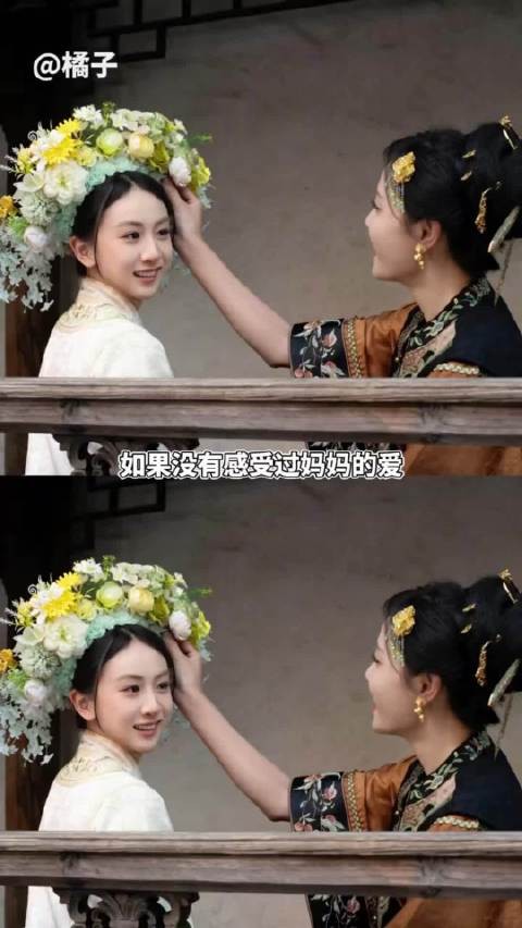 森碟懂事被赞爱家长，叶一茜互动引关注