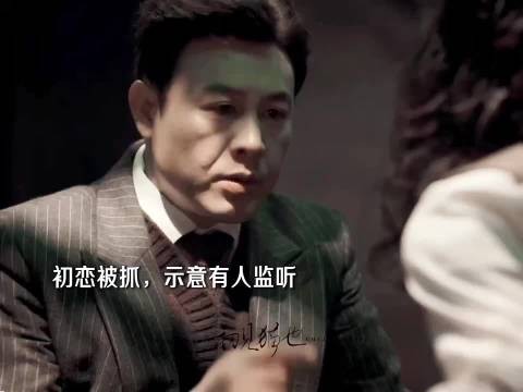 男子枪击初恋女友后自首,称不愿其受苦
