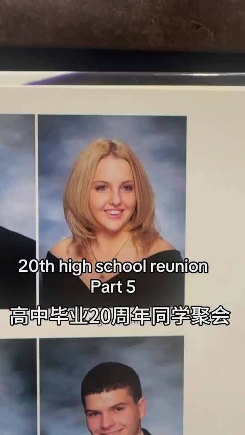 同系列精英版时隔二十年更显富贵