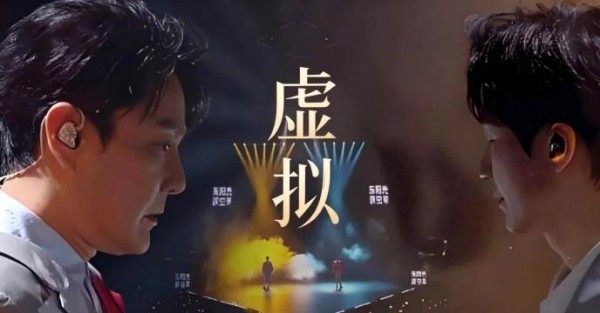 张信哲陈楚生回归天赐的声音7,再合作引期待
