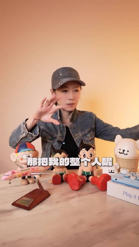 袁洁莹讲述和古天乐拍摄《廉政追缉令》的趣事
