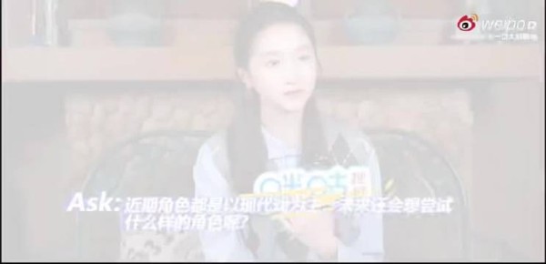 想看关晓彤演古偶,节目里面的古装造型真的好好看!关晓彤考虑演古偶
