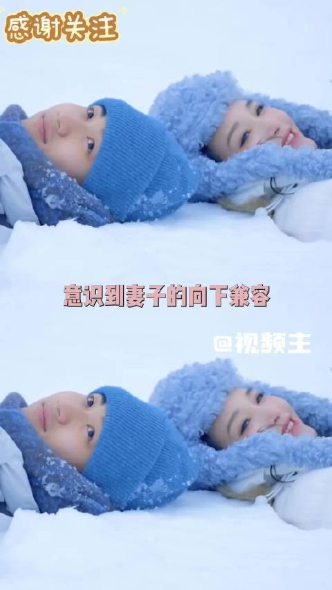 不是年轻就懂爱，是孙丞潇终于看清——金莎的向下兼容，是顶级偏爱