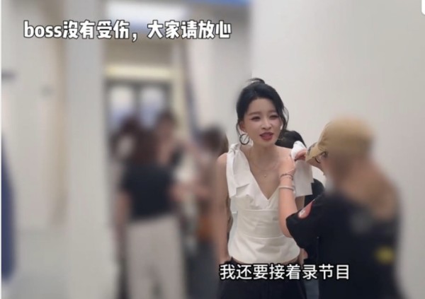 孙怡雨中被风吹倒,工作室发文报平安:经检查无大碍,仅裤子微湿