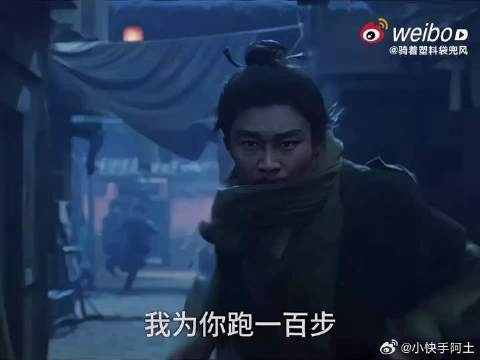 克制入骨,悲恸无声——评成毅饰演的谢淮安:将克制的崩溃演绎至极致