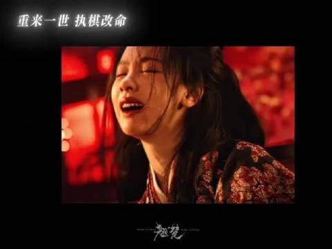 翘楚13集木棉红战死,楚朝抱母痛哭