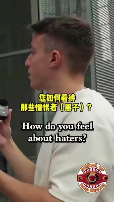 王鹤棣与杰伦布朗成好友,强者惺惺相惜同频共振