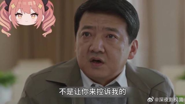 季扬扬这道歉信写的也太酷了,谁听了都能气出病