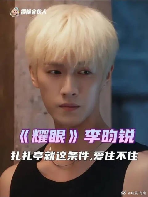 看完这剧,我承认我也有大小姐病