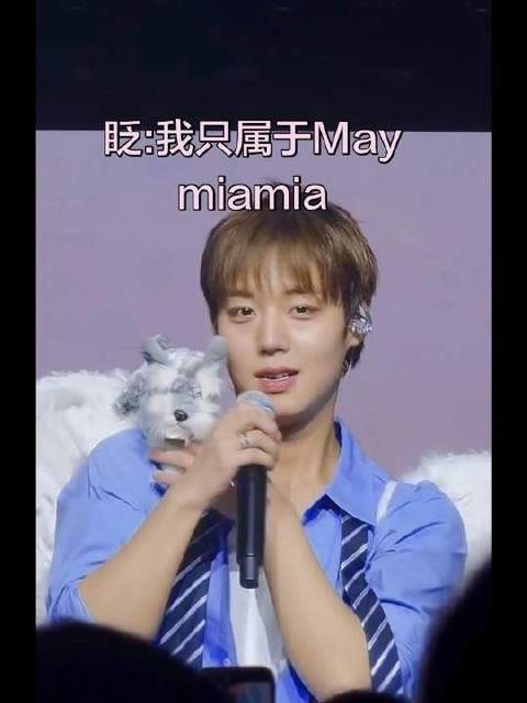 眼眸闪烁如星,熠熠生辉!