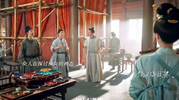 这一幕完全神女来的