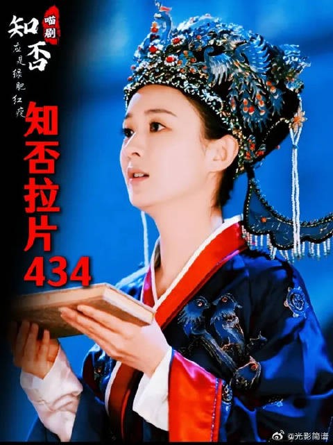 顾廷烨挖坟验尸,明兰一巴掌扇懵曼娘