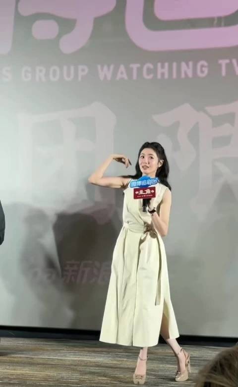 谁再说我们存娥不够可爱试试呢 萌晕了！