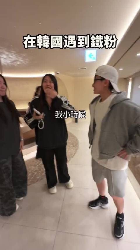 昔日因《落跑甜心》遭热议至自我怀疑