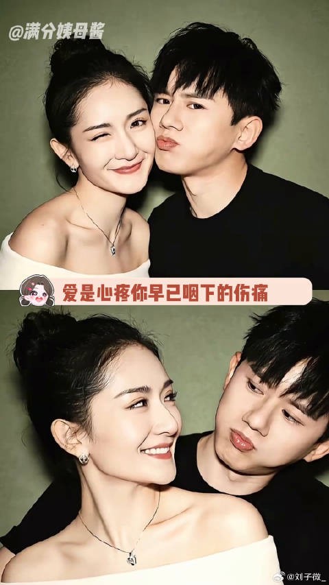 “不管流言蜚语我会保护你”张杰 心肝被骂每个人都是谢娜 微博VC计划