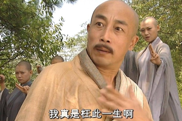 金庸笔下最黑暗的江湖:坏人不可怕,可怕的是坏人满口正确的话