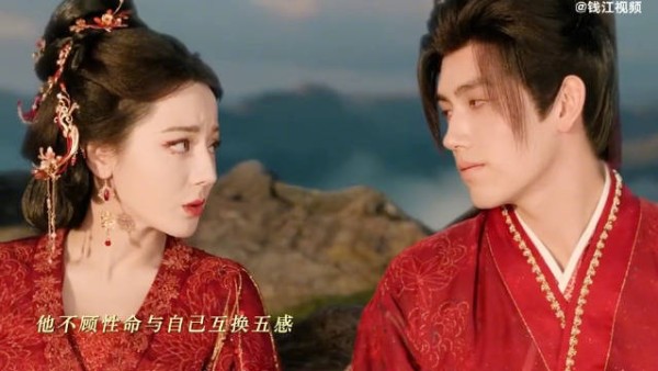 迪丽热巴陈飞宇剧中大婚造型美翻
