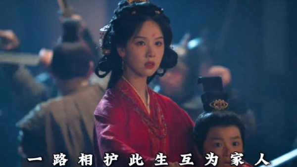 同失至亲的两人，一路相护，往后互为至亲依靠！