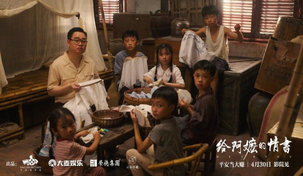 大麦娱乐总裁李捷：复刻“成功方法论”，不如回归真诚创作