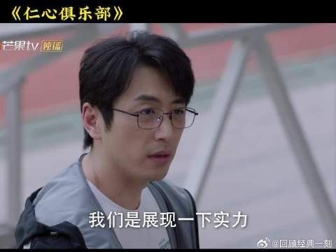 吕院加入比赛，在线等是展现实力还是搂着给吕院留面子