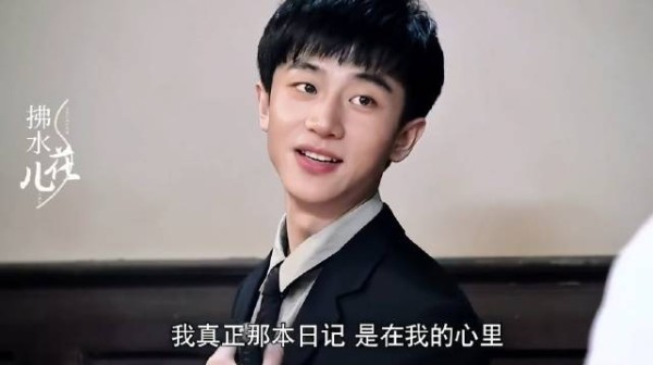 黄轩有一种上世纪下乡知青的正气感!感觉暖男长大就长这样
