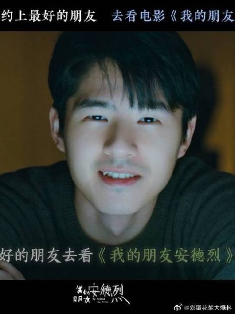 亲爱的朋友,你的出现是我生命中最不可或缺的一份礼物
