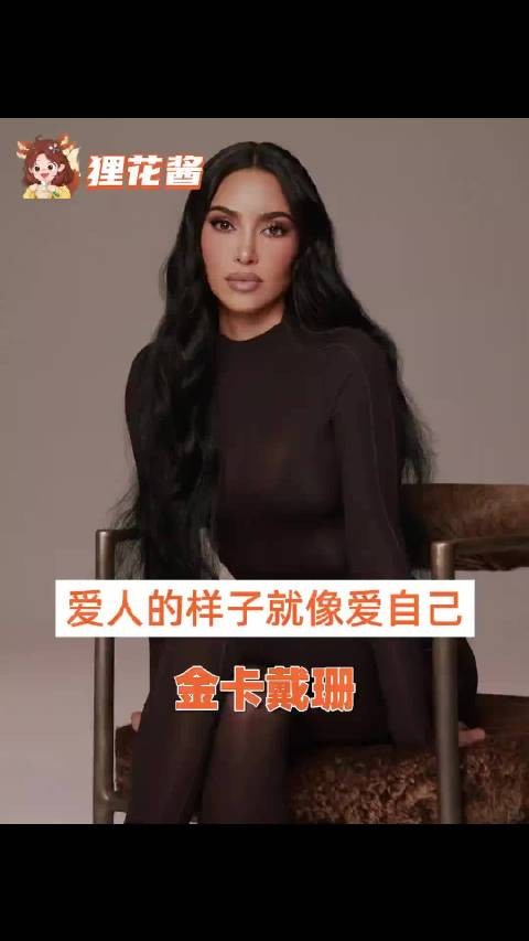 不得不说,金姐真是旺夫命!希望老汉今年有机会加冕八冠王