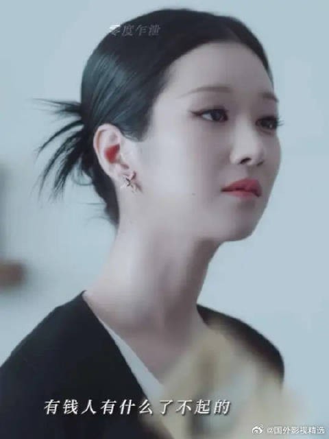 “姐谈恋爱如同训狗一样简单”
