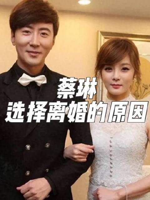 “我曾倾心于你,纵使收场仓促如风”