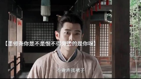 墨修尧时刻陪伴在夜里身边她在闹他在笑～墨修尧最大的愿望就是叶璃能每日欢喜