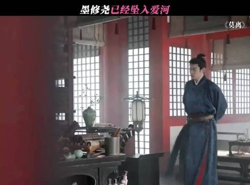 她~是~我~的~王~妃~不~是~他~人