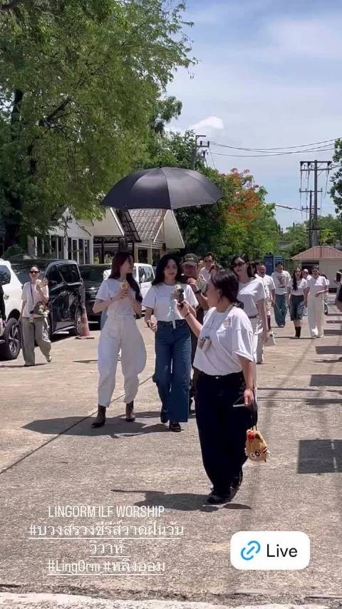 化个妆的时间你俩都礼成了知道不