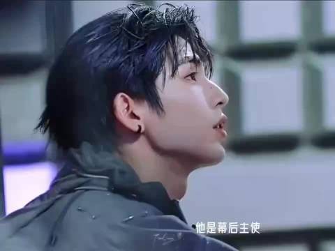 张凌赫指认刘宇宁为凶手，刘宇宁回应不知情