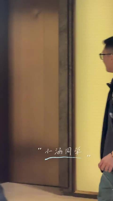 上班路透来了,好帅好帅 cr. logo