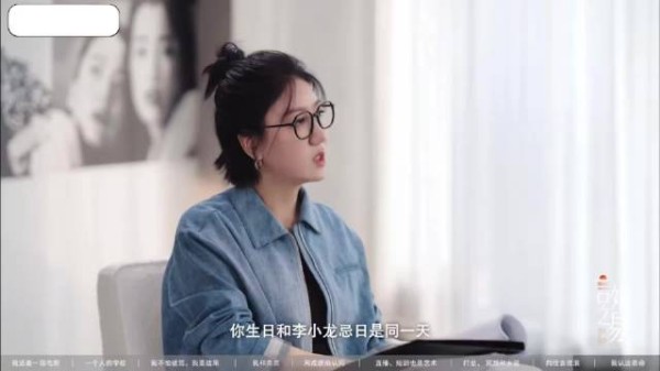 向佐谈被向华强前妻抚养两年