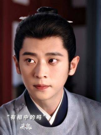 逗老婆开心?我“钞”能力全开~ 叶璃被墨修尧托付余生