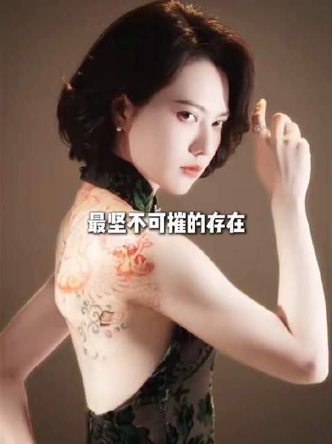 张海琪化身彩色麒麟!三叔笔下最凌厉的百岁童颜登场