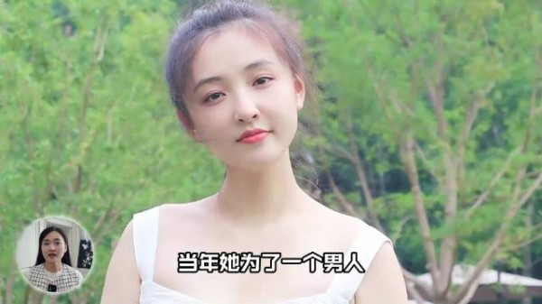 吴倩离婚独自抚养孩子