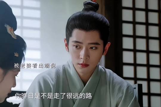 阿尧不听话,被老婆一顿教育