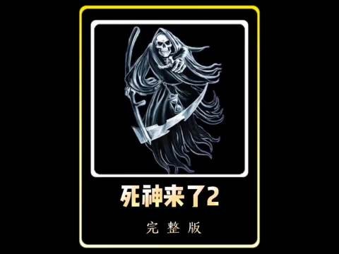 女孩带着朋友开着新买的车上路炫耀,结果开车横着在路上造成最大的连环车祸