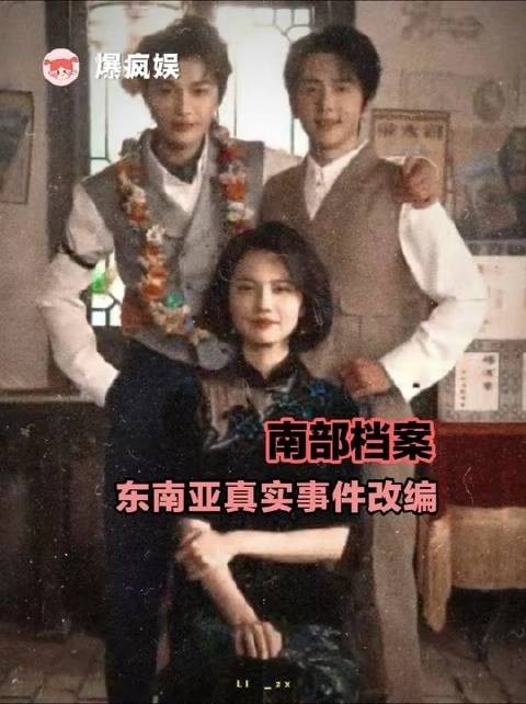 光是想到他们真实存在,就让人热血沸腾!
