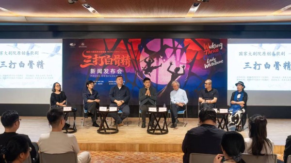 西游故事全新演绎,国家大剧院原创喜歌剧《三打白骨精》七月首演