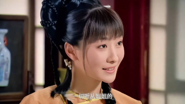卑从骨中生，万般不由人，陵容是好的，安嫔不是，鹂妃更不是