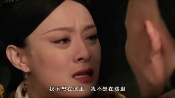 甄嬛最怀念甘露寺时光
