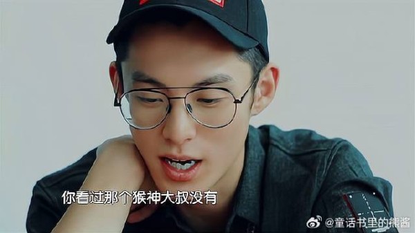 地月系CP!王鹤棣一张嘴沈月秒懂,果然直男就该配直女丨幻乐之城
