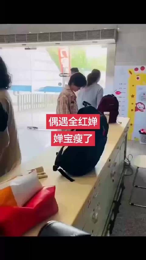 全红婵瘦了,朴素的孩子,以后代表香港队比赛,支持