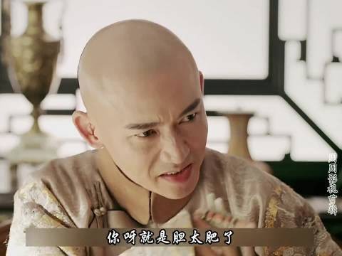 魏璎珞和傅恒之间无需多言，一个眼神就能明白对方